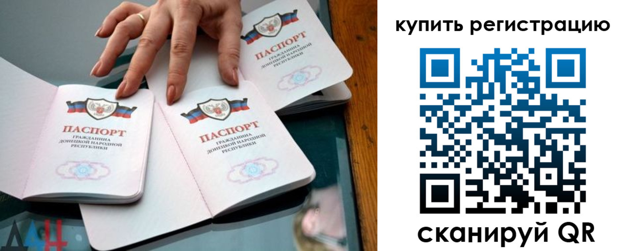 форма 3 в Долинске
